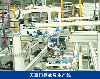 點膠機(jī)知名案例002.png