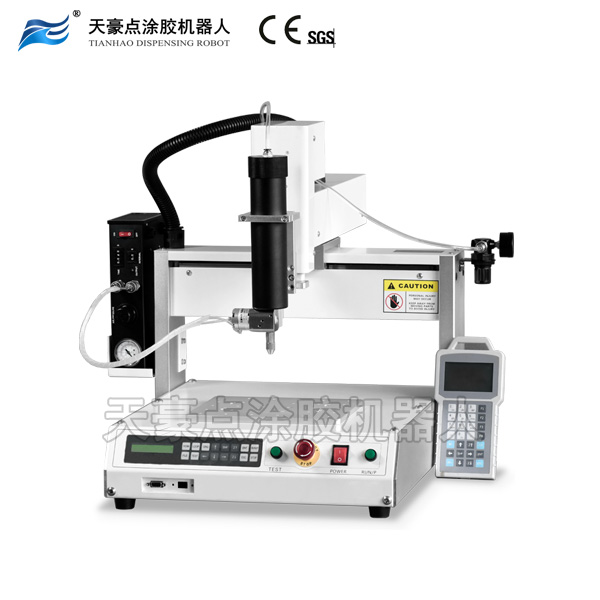 懸浮型旋轉(zhuǎn)閥式硅膠點涂膠機器人